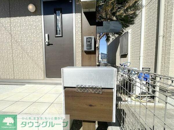 detached 埼玉県川越市大塚新町

地図を見る