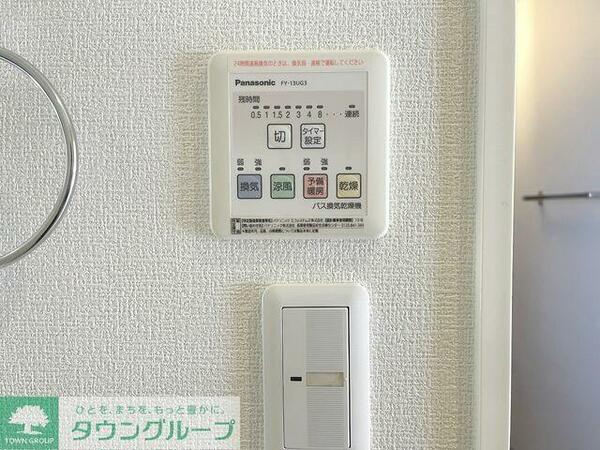 detached 埼玉県川越市大塚新町

地図を見る