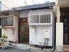 阿倍野駅より徒歩8分 築74年7ヶ月の賃貸物件