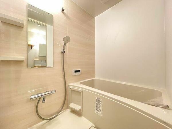 detached 東京都荒川区荒川６丁目

地図を見る