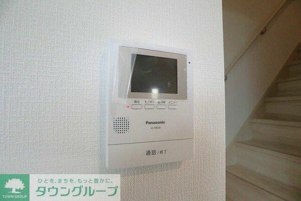 detached 東京都東大和市立野４丁目

地図を見る