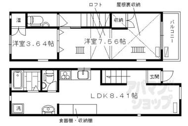 間取り：226078366219