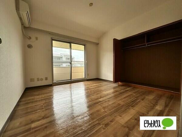 detached 茨城県つくばみらい市絹の台５丁目
地図を見る