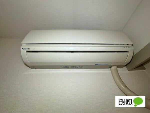 detached 茨城県つくばみらい市絹の台５丁目
地図を見る