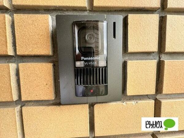 detached 茨城県つくばみらい市絹の台５丁目
地図を見る