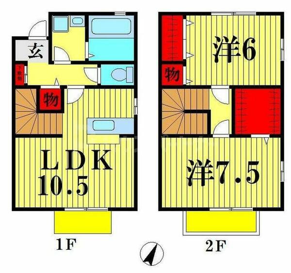 detached 埼玉県八潮市大字大原

地図を見る