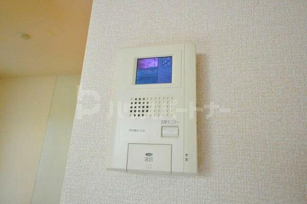 detached 埼玉県八潮市大字大原

地図を見る