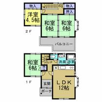 間取り：223039966730