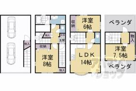 間取り：226078424225