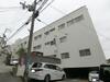 西代駅より徒歩10分 3階 築48年5ヶ月の賃貸物件