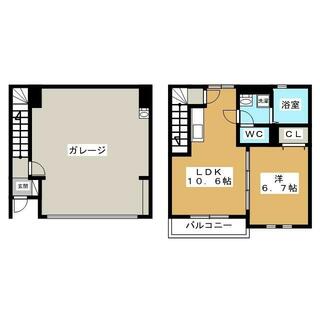 間取り：213138523762