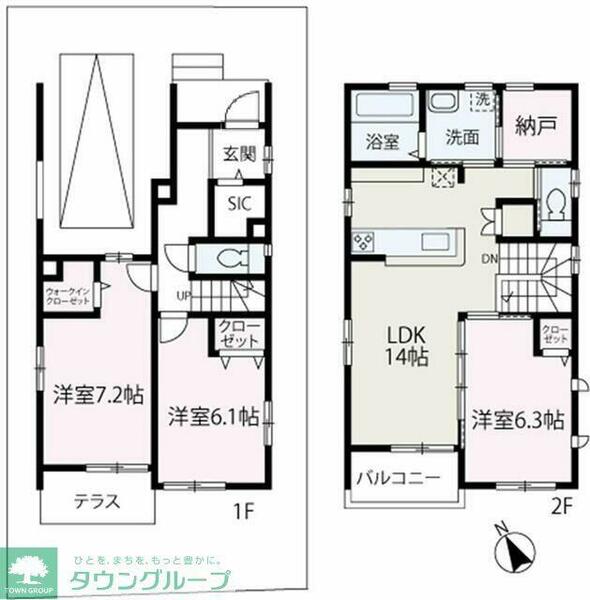 detached 埼玉県朝霞市宮戸４丁目

地図を見る