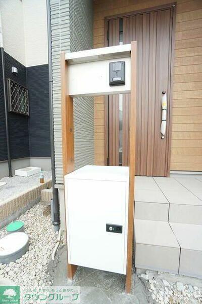 detached 埼玉県朝霞市宮戸４丁目

地図を見る