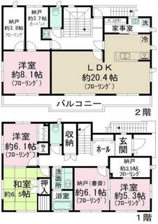 間取り：213142336755