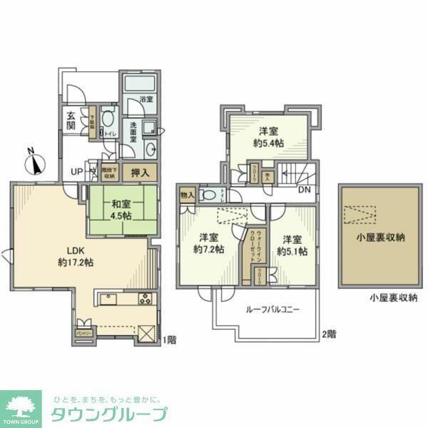 detached 東京都小金井市緑町５丁目

地図を見る