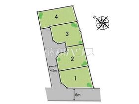 東京都日野市日野本町６丁目