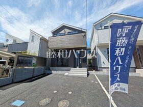 東京都府中市南町３丁目