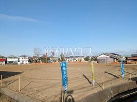 東京都日野市大字上田