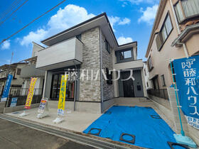 東京都日野市日野台４丁目