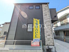 東京都八王子市子安町１丁目