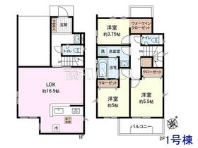 東京都清瀬市竹丘3丁目