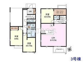 東京都清瀬市竹丘3丁目