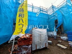 東京都府中市日新町３丁目