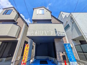 東京都立川市錦町２丁目