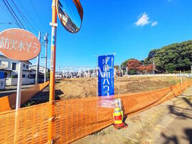 東京都調布市佐須町５丁目