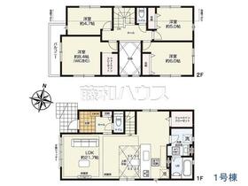埼玉県所沢市上新井４丁目