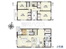 埼玉県所沢市上新井４丁目