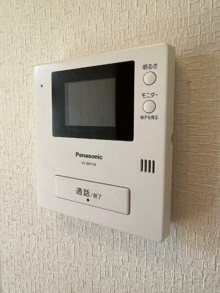 detached 埼玉県比企郡滑川町大字羽尾
地図を見る