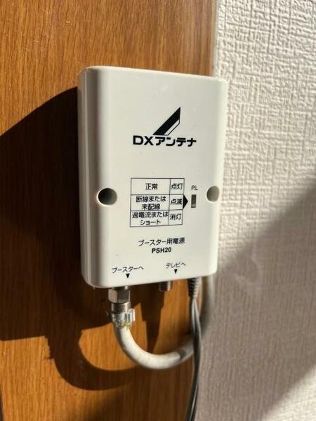 detached 埼玉県比企郡滑川町大字羽尾

地図を見る