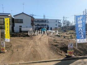 東京都府中市白糸台２丁目