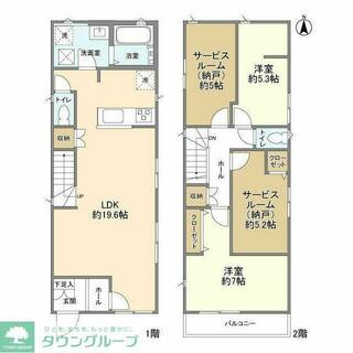 間取り：212053511569