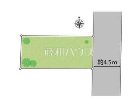 東京都小平市仲町