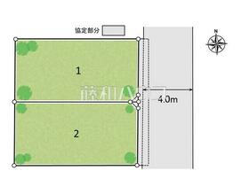 東京都国立市中１丁目