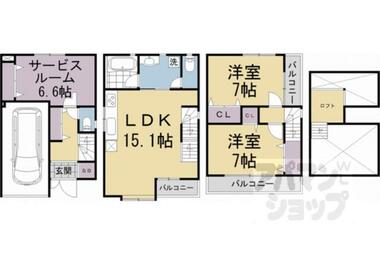 間取り：226078769241