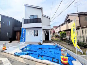 東京都府中市南町３丁目