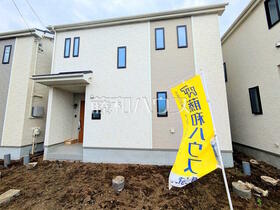 東京都府中市南町６丁目