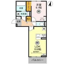 間取り：211061053098
