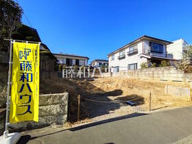 東京都府中市四谷１丁目