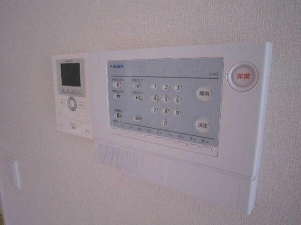 detached 東京都青梅市新町３丁目

地図を見る