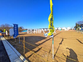 東京都国分寺市戸倉４丁目