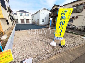 東京都練馬区大泉学園町５丁目