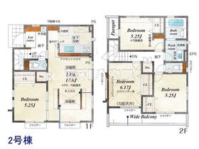 東京都世田谷区喜多見４丁目
