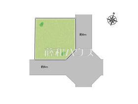 東京都日野市平山２丁目