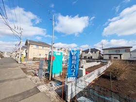 東京都国分寺市東戸倉１丁目