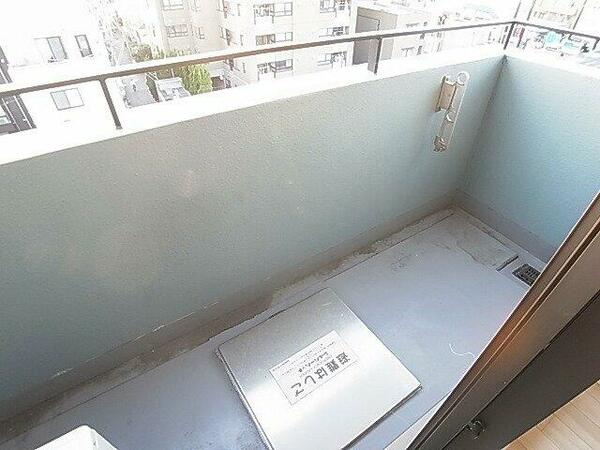 detached 東京都品川区豊町６丁目

地図を見る