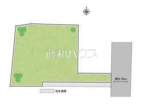 東京都国分寺市東元町４丁目
